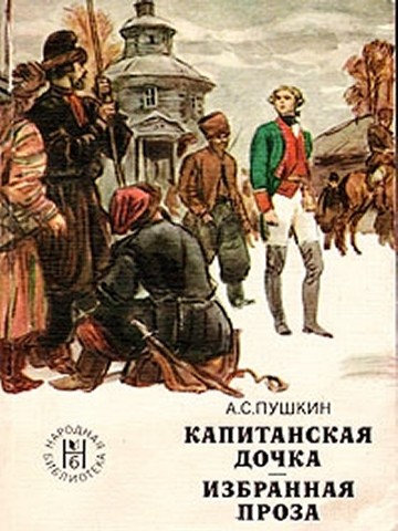 Старый инвалид сидя на столе нашивал синюю заплату на локоть синего мундира