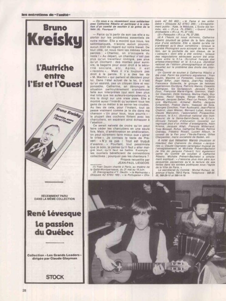 Еженедельник L'Unite 1979 - страница с текстом, в котором упоминается имя ВВ