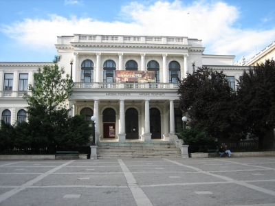 Narodno pozoriste Sarajevo