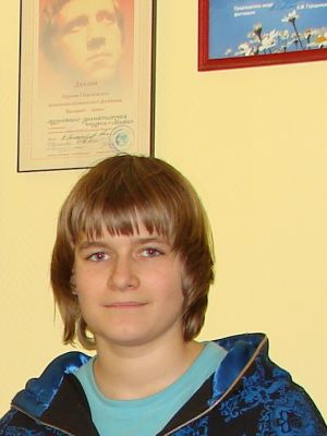 Jurij Iwanow